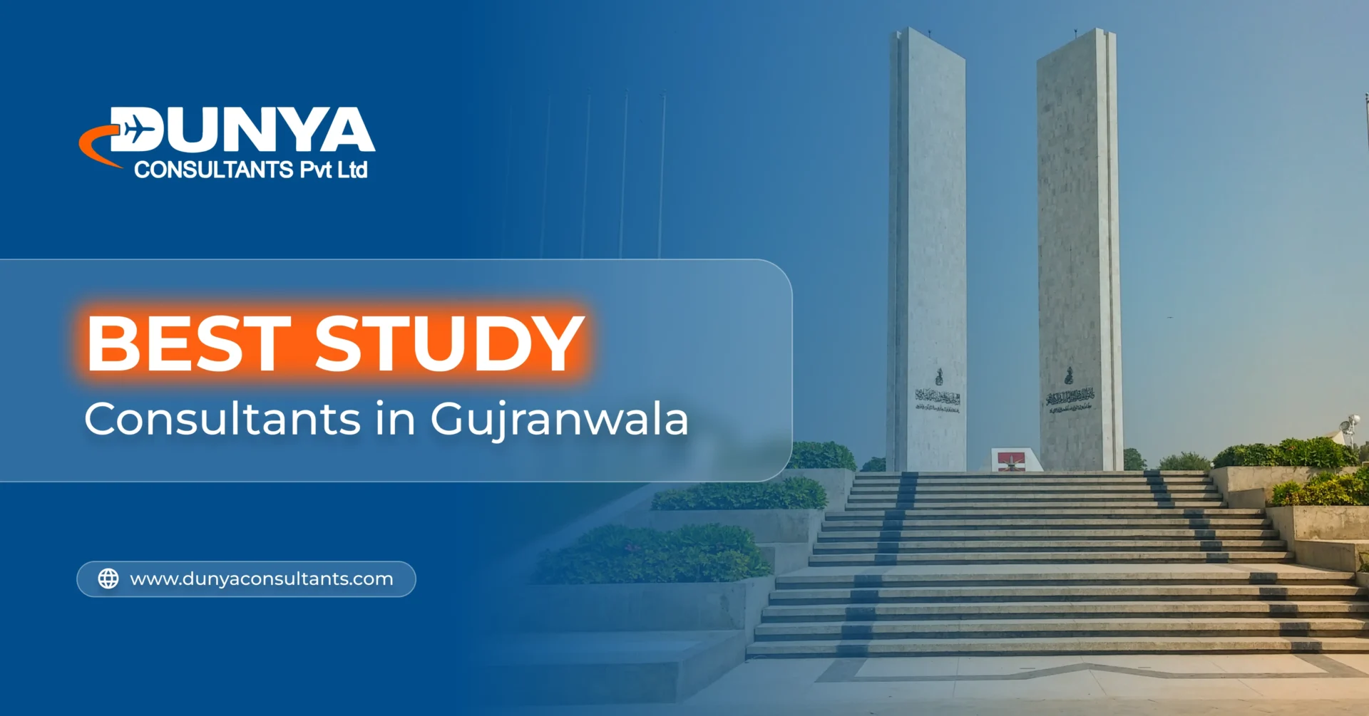 Best Study Consultants in Gujranwala