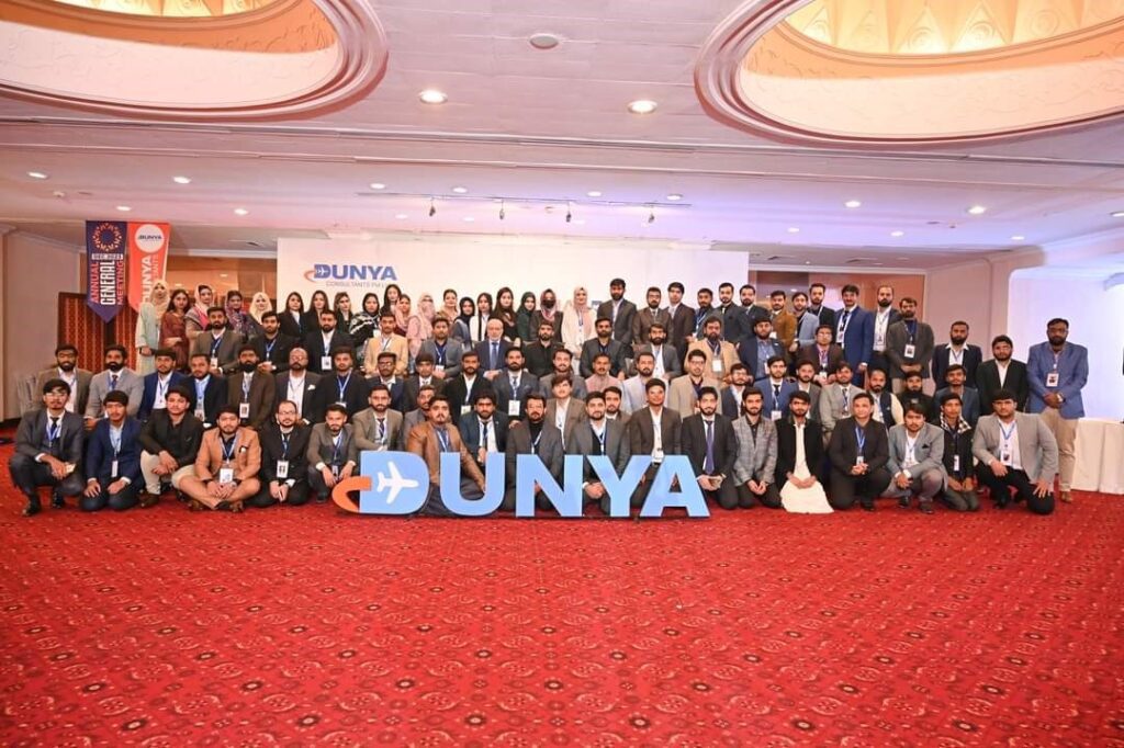 AGM'S - Dunya Consultants