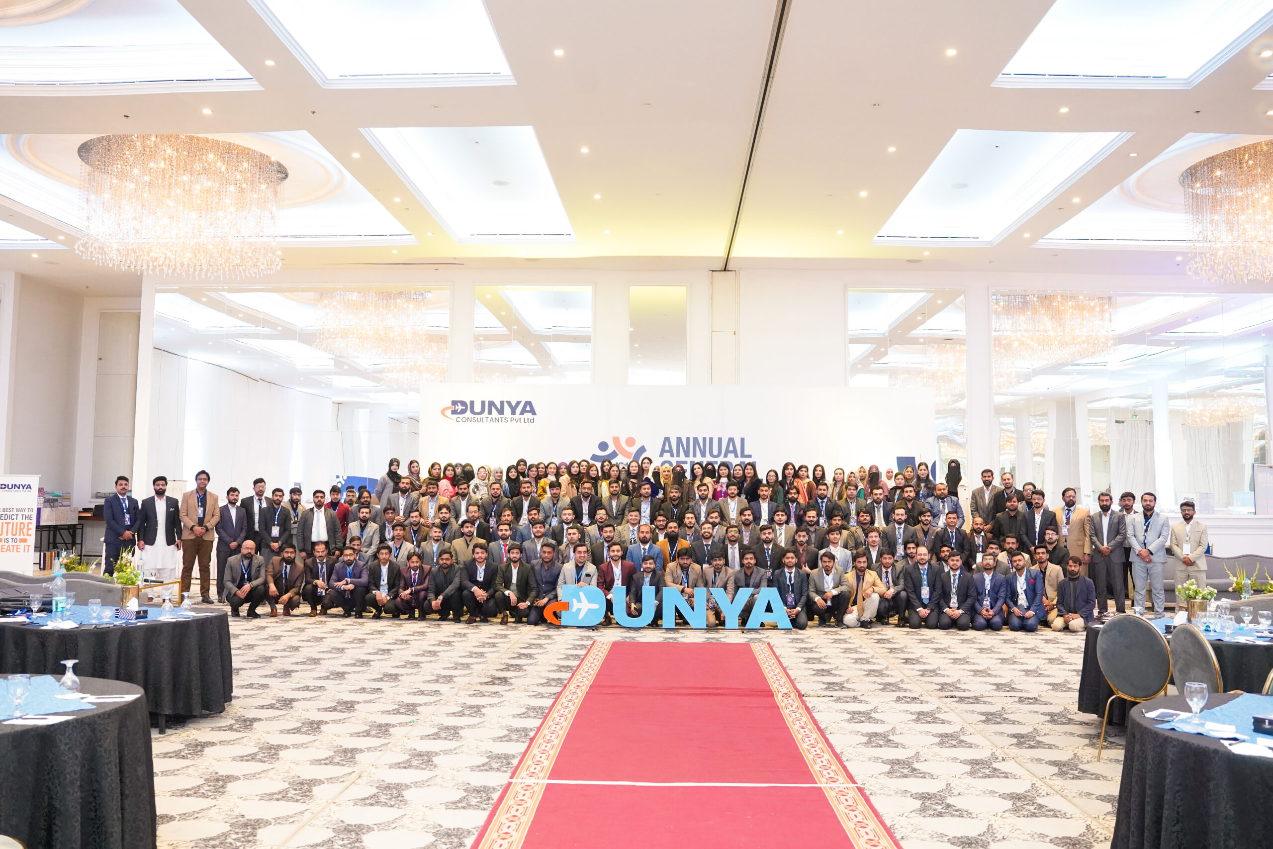 Dunya Consultants AGM 2025