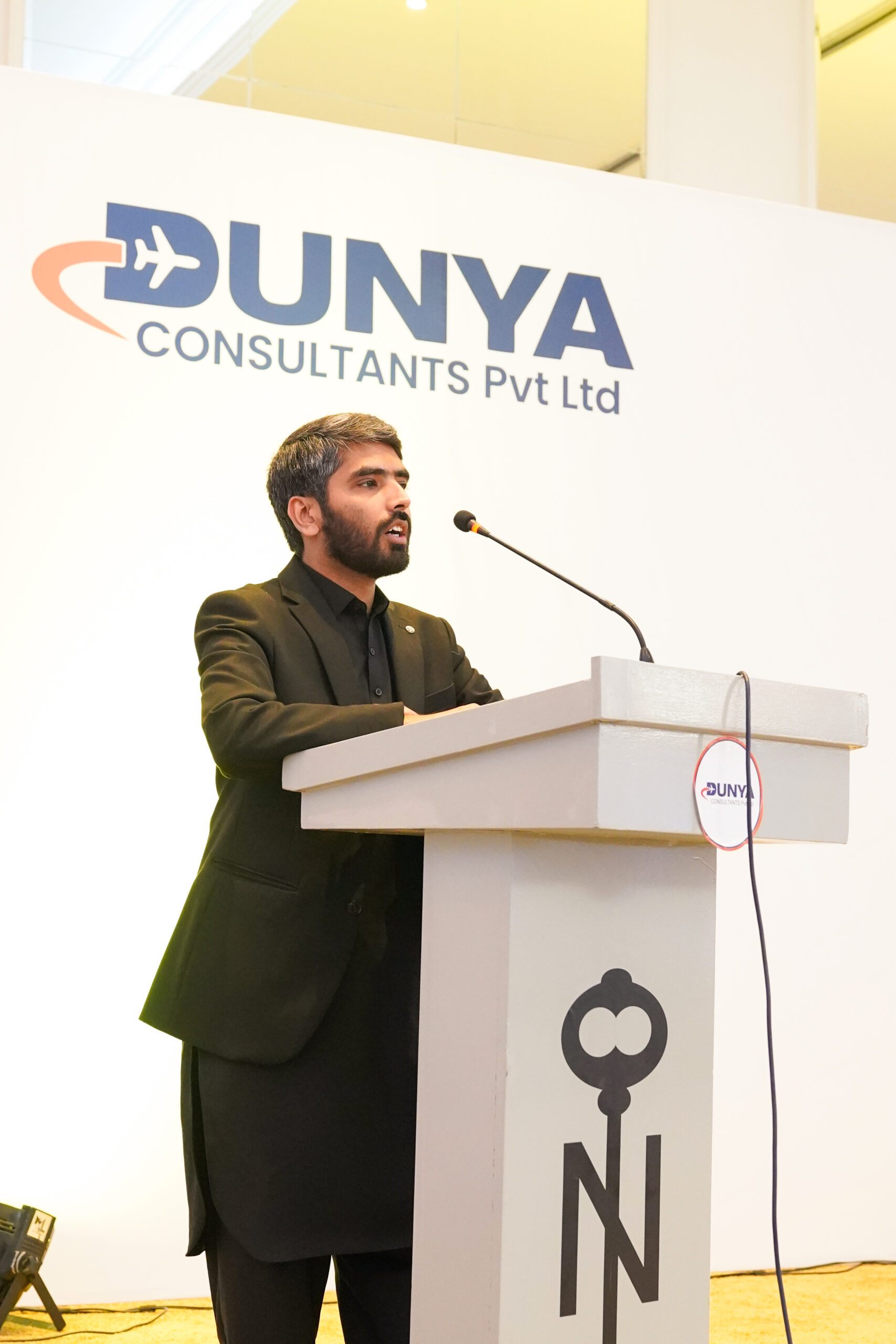 Dunya AGM (265 of 577)