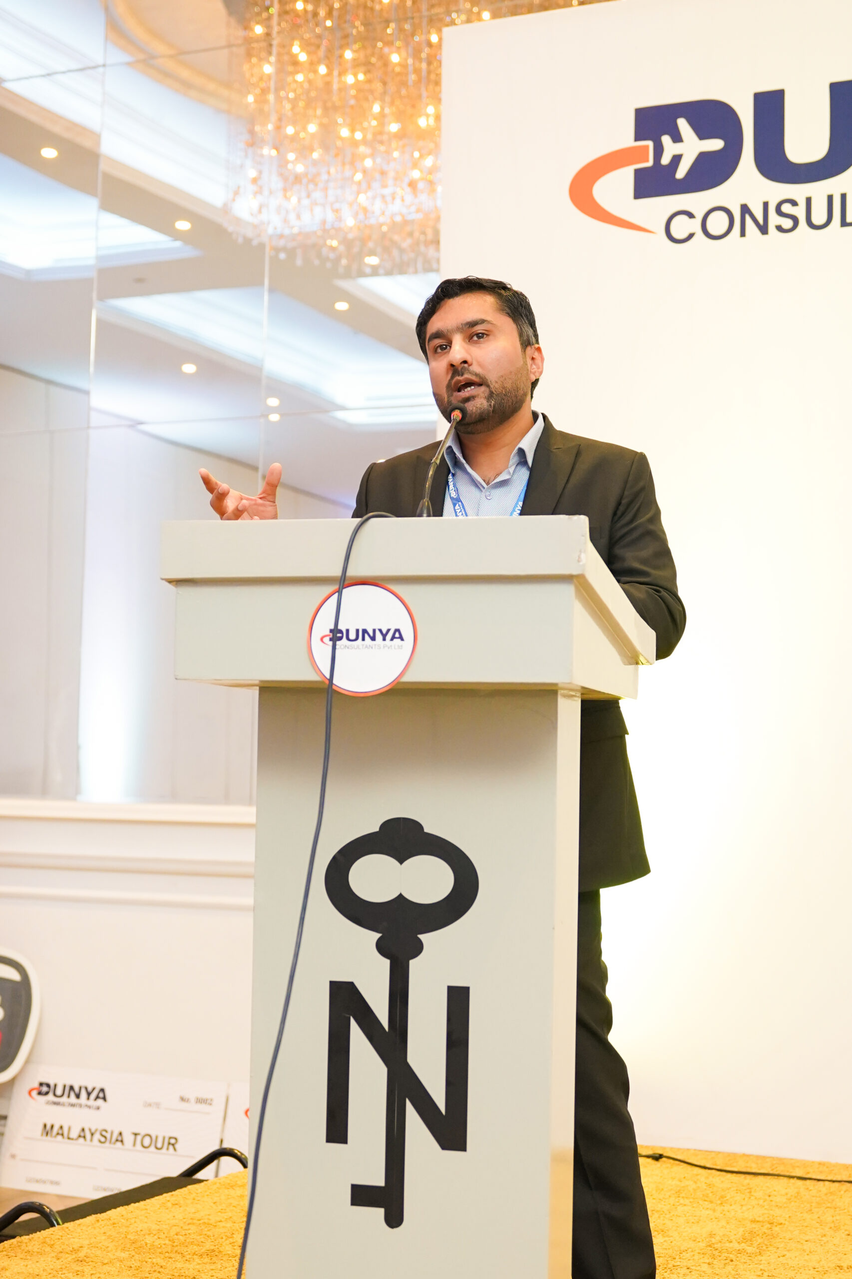 Dunya AGM (94 of 577)