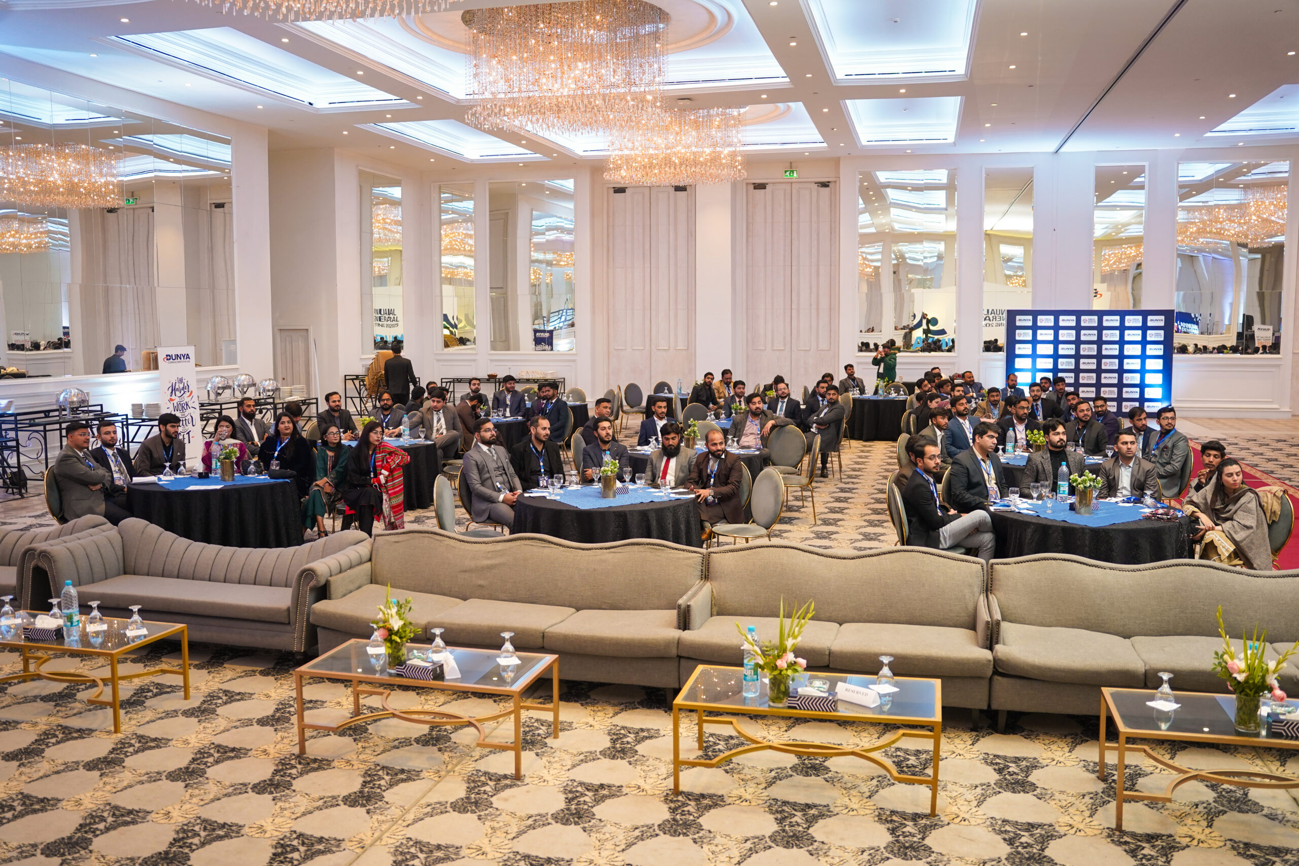 Dunya AGM (99 of 577)