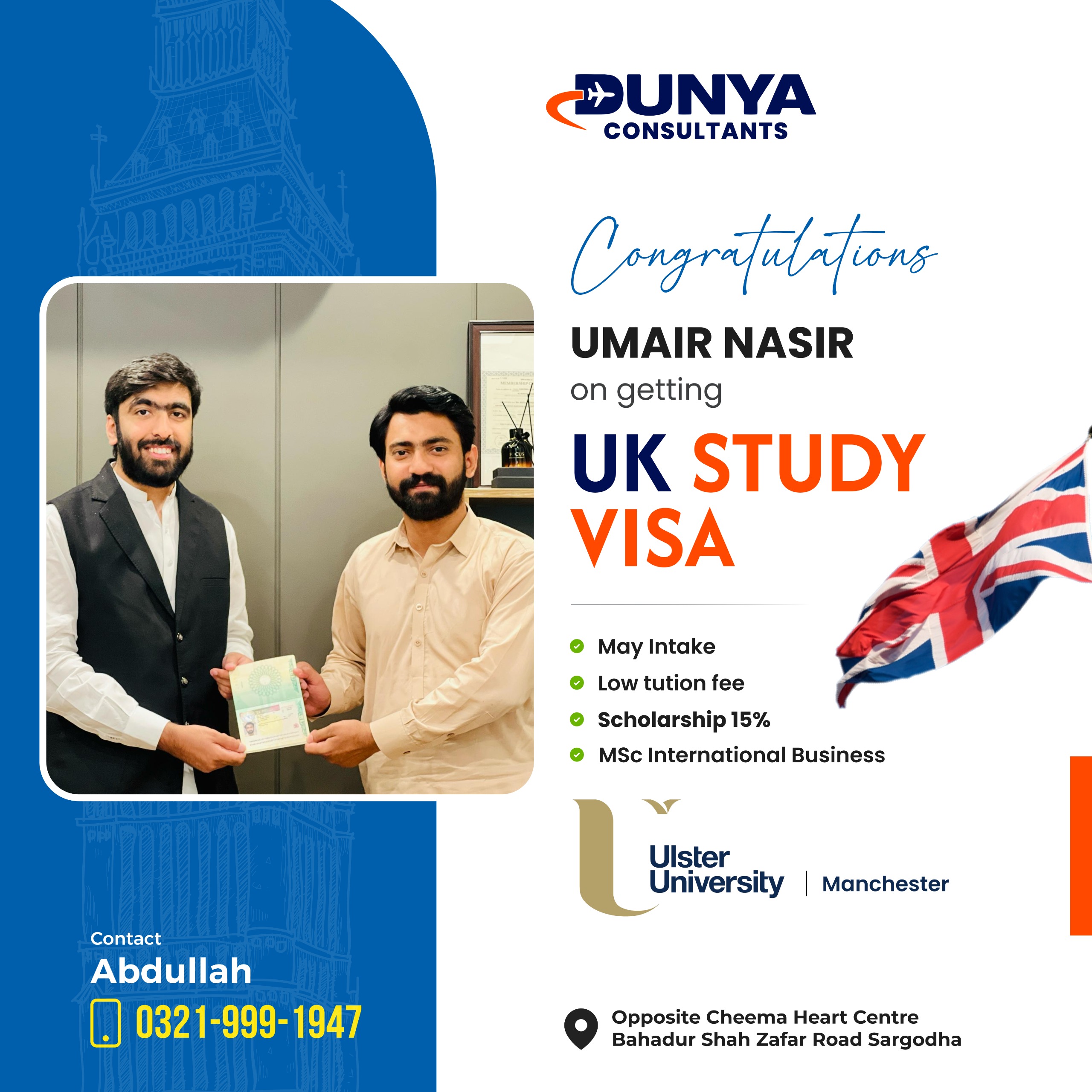 Umair Nasir UK study Visa Approval