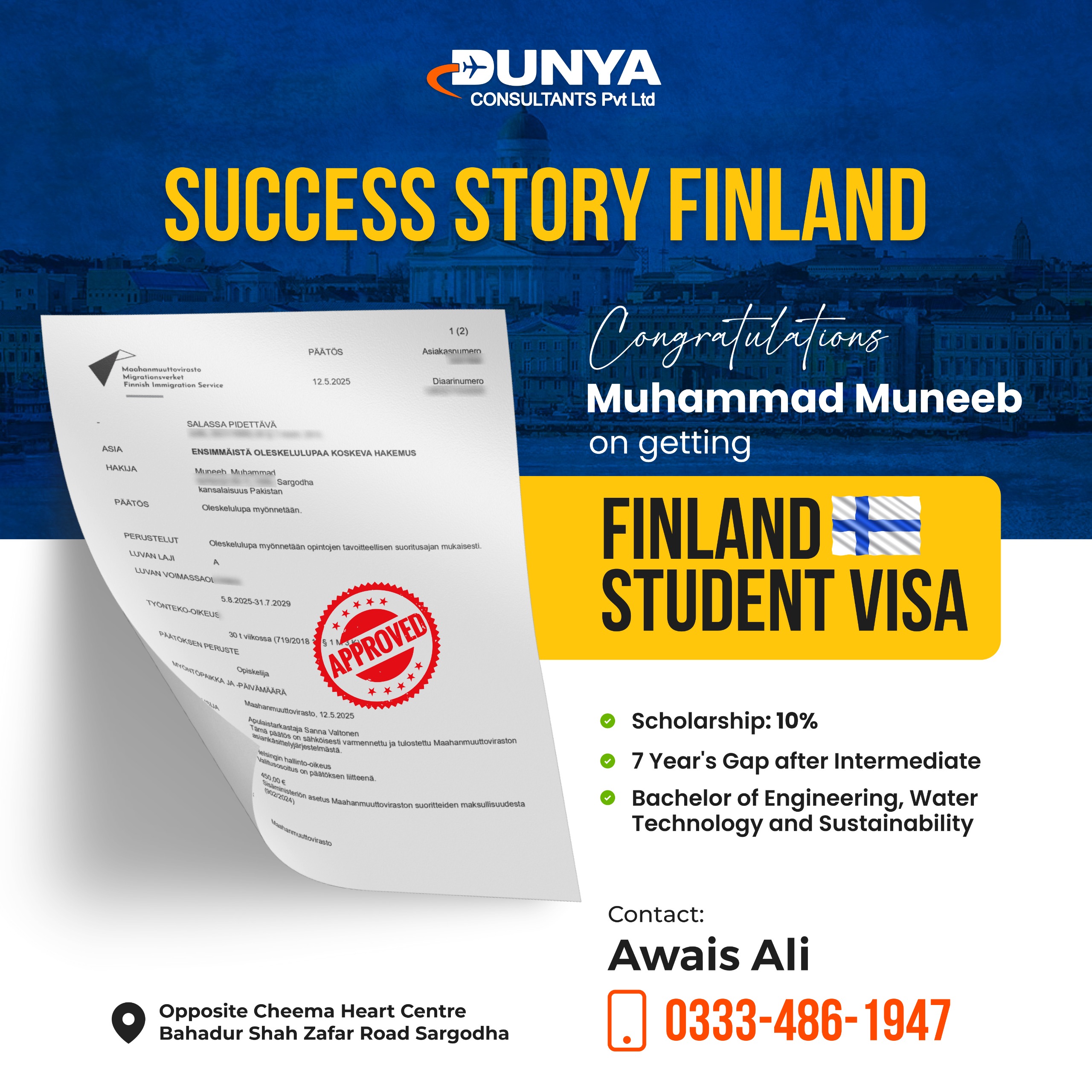 WhatsApp Image 2025-05-14 at 16.20.13_fe907d87