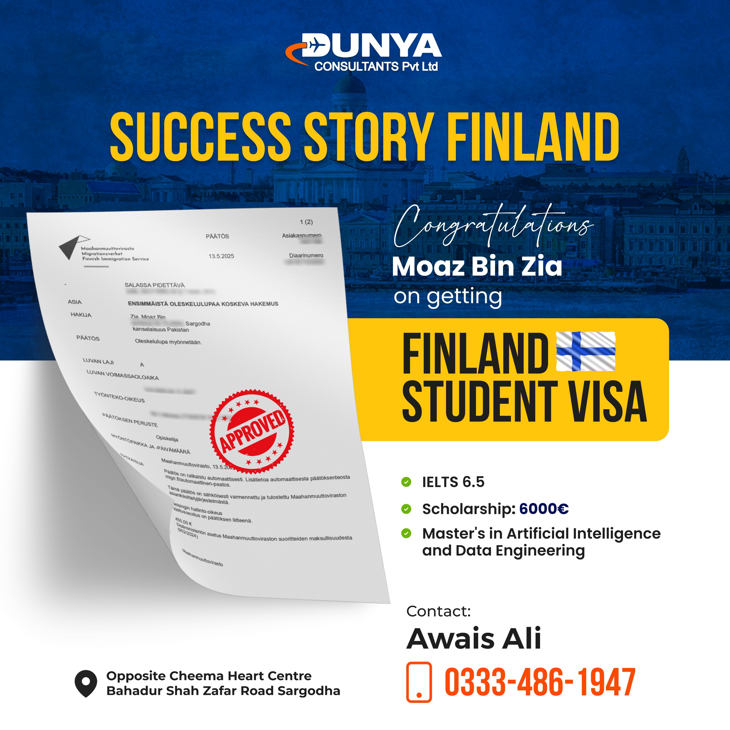 WhatsApp Image 2025-05-14 at 16.20.14_2ad80b19