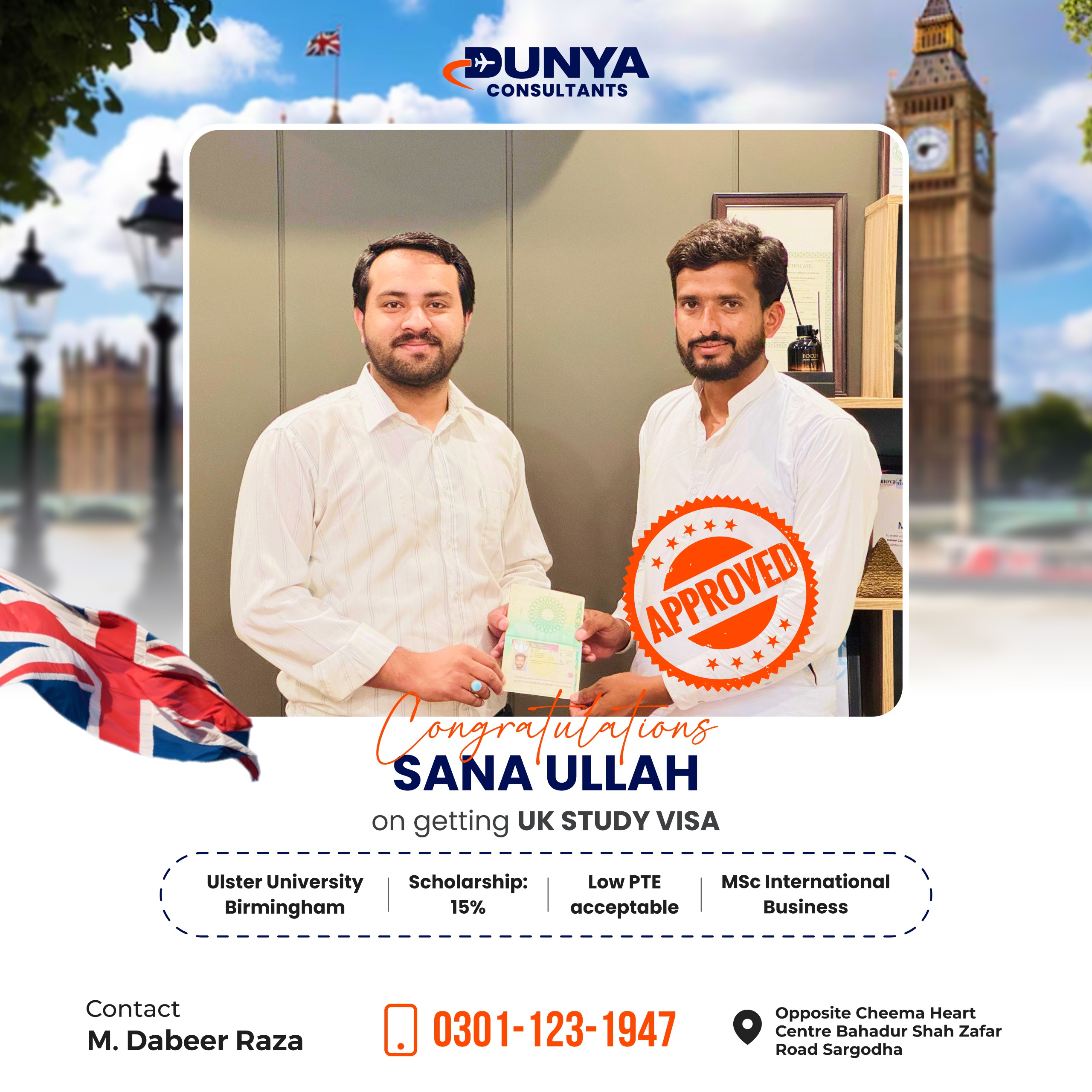 SANA Ullah UK study Visa Approval