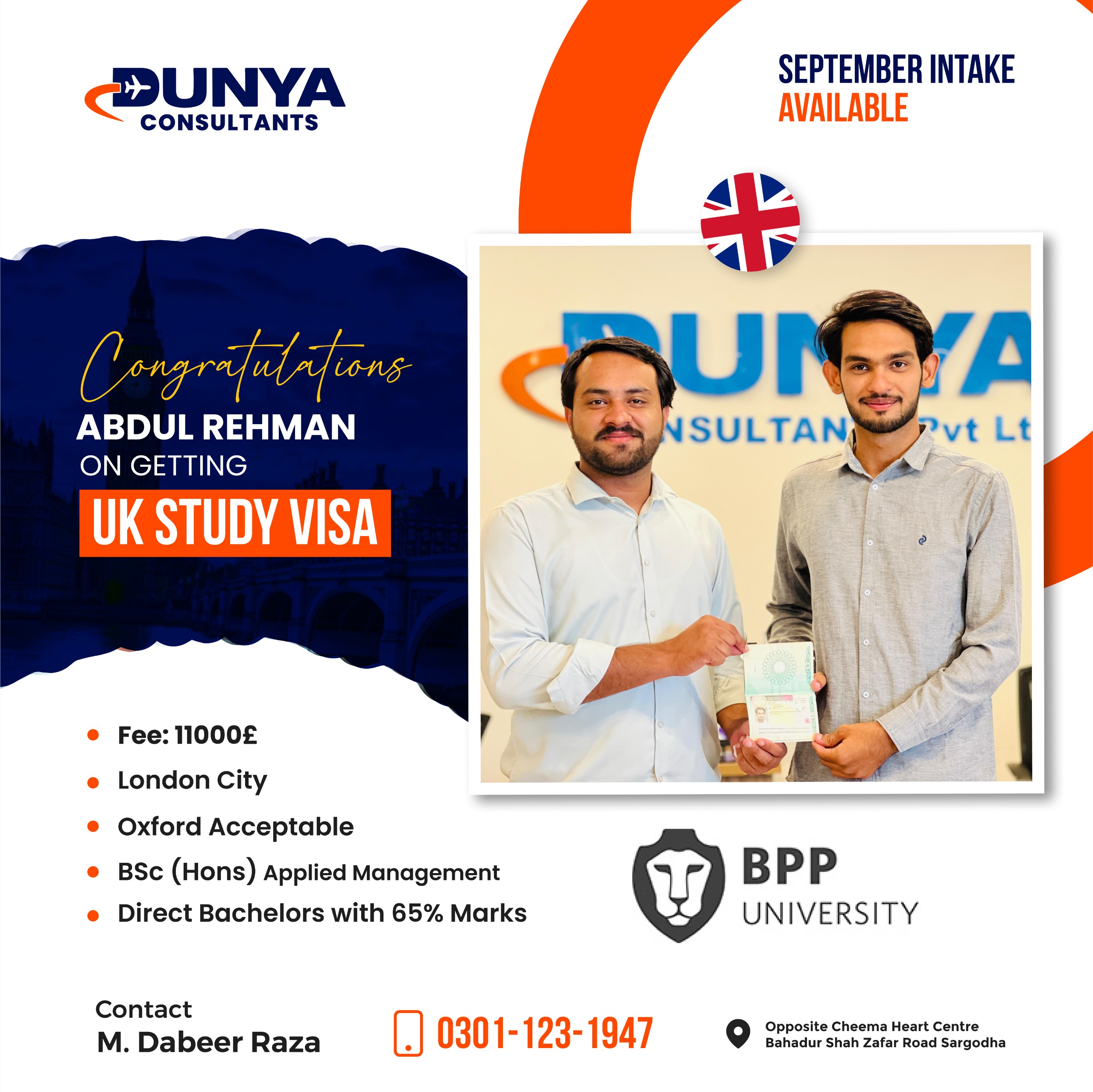 Abdul Rehman UK Study Visa Approval