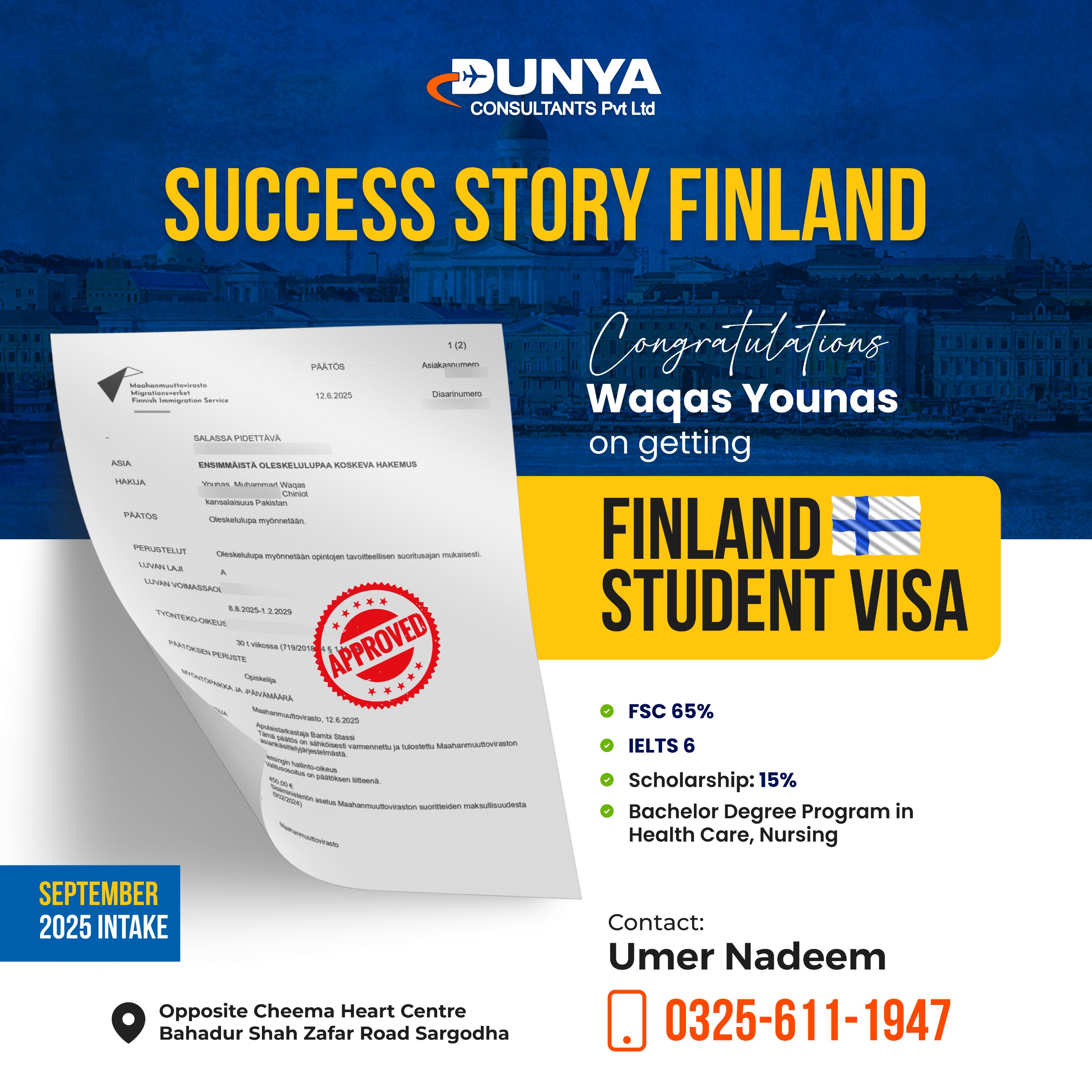 WhatsApp Image 2025-06-16 at 12.12.25_5460ad33