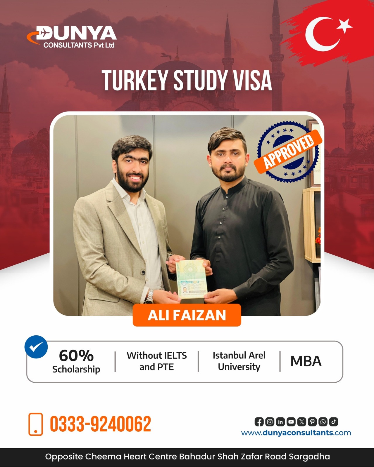 WhatsApp Image 2026-02-20 at 11.02.33 AM (3)