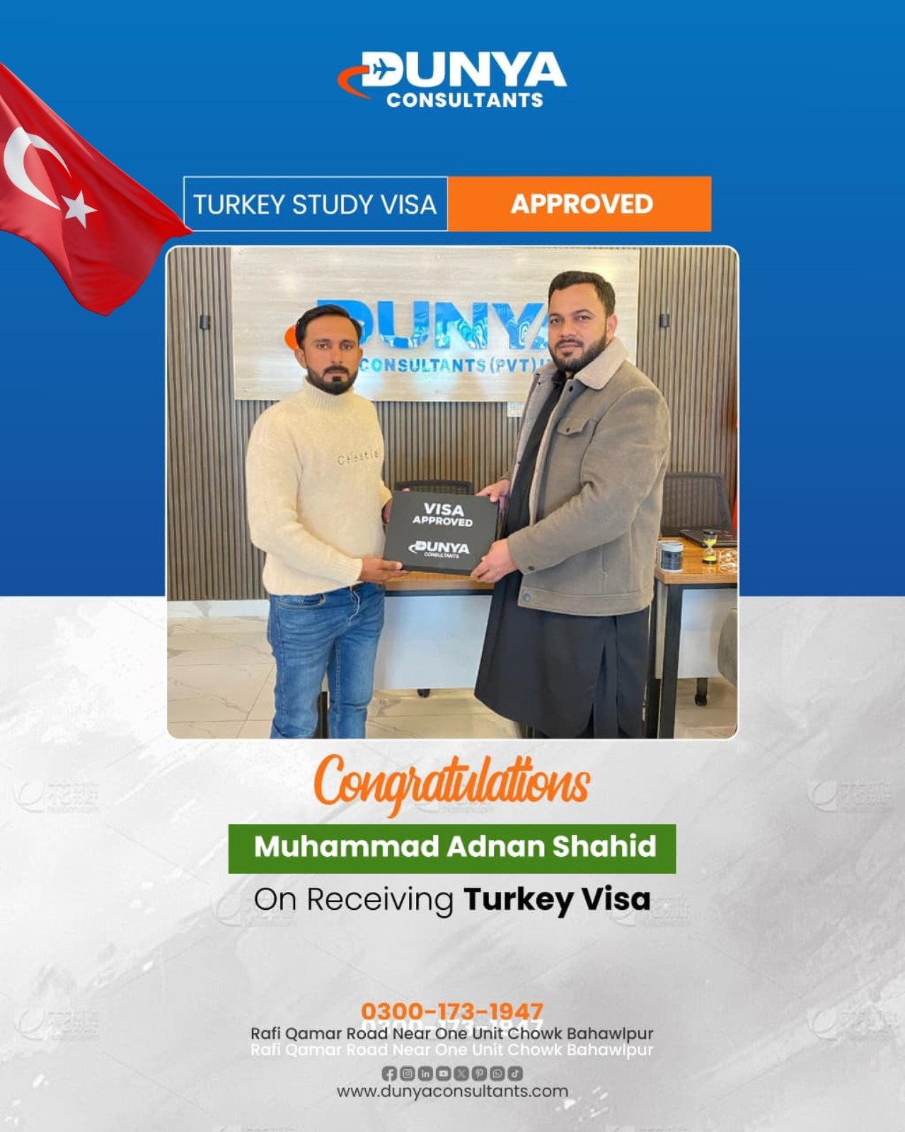 WhatsApp Image 2026-02-20 at 3.42.22 PM (2)