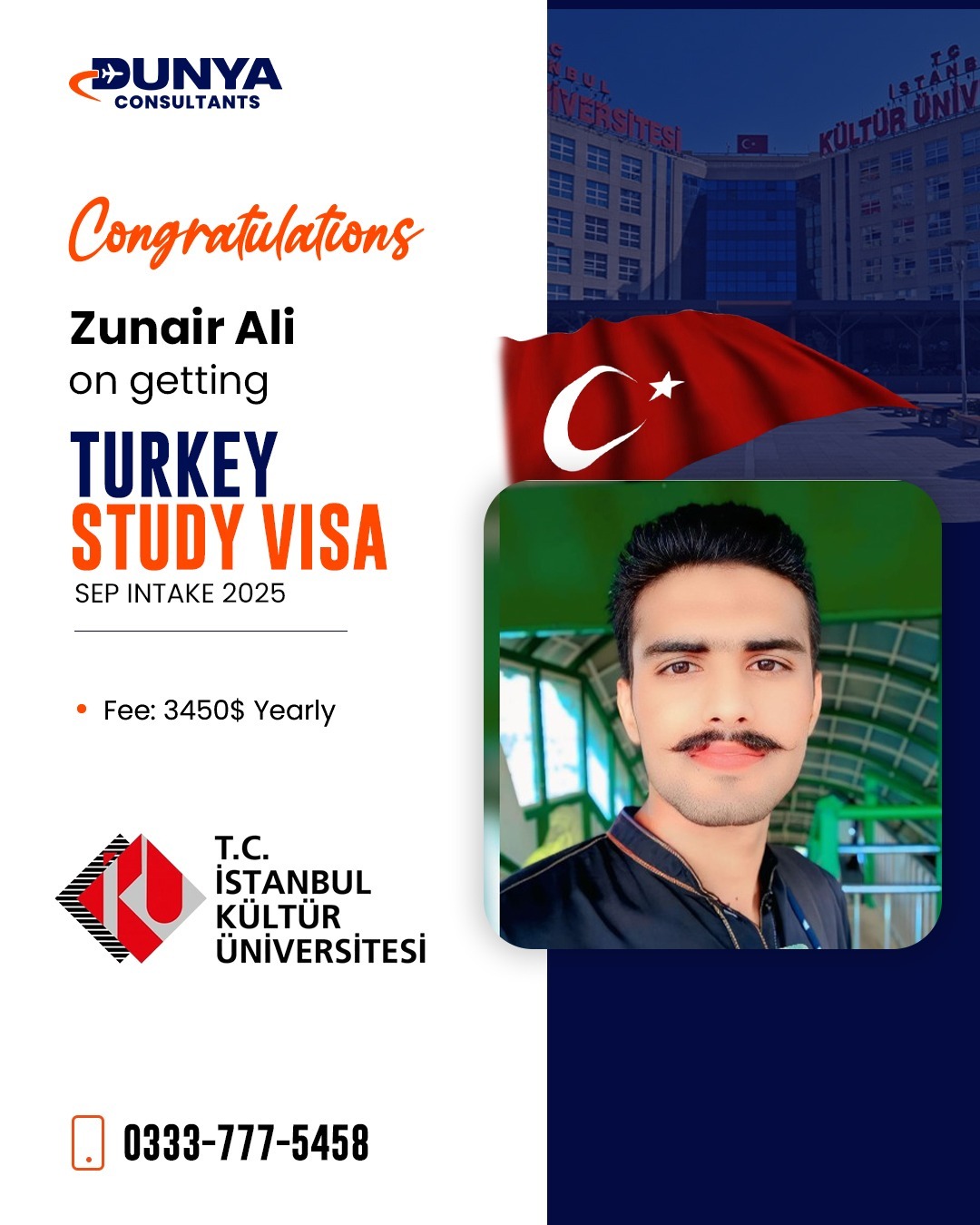 WhatsApp Image 2026-02-20 at 3.42.23 PM (6)