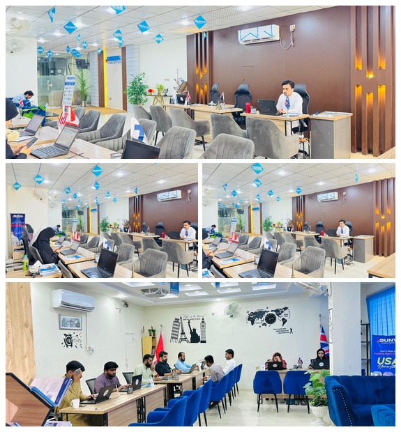 Mandi Bahauddin Office