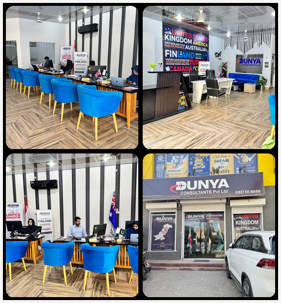 dunya office collage 2 575x620 1