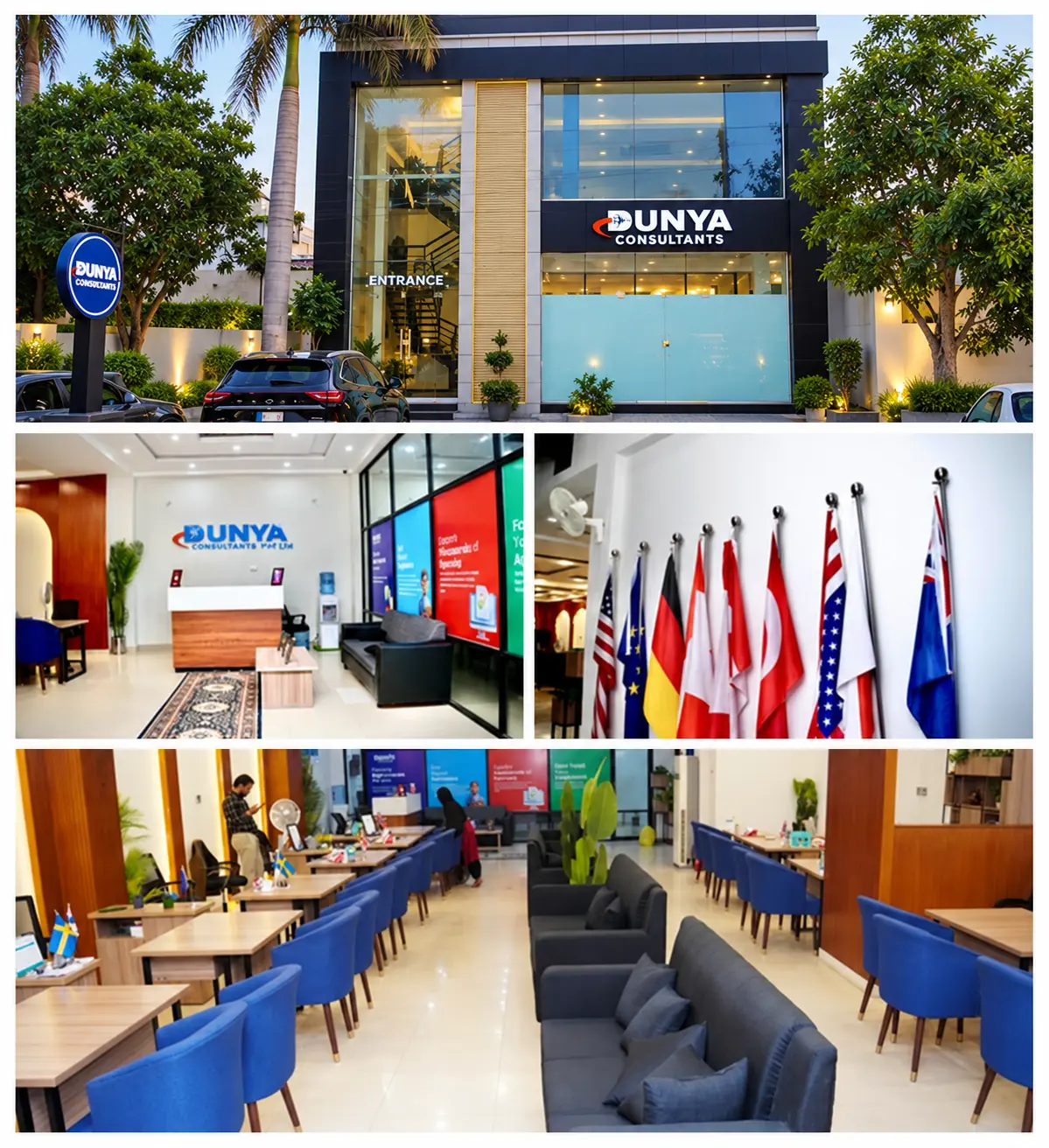 Dunya Consultants Sargodha Head Office
