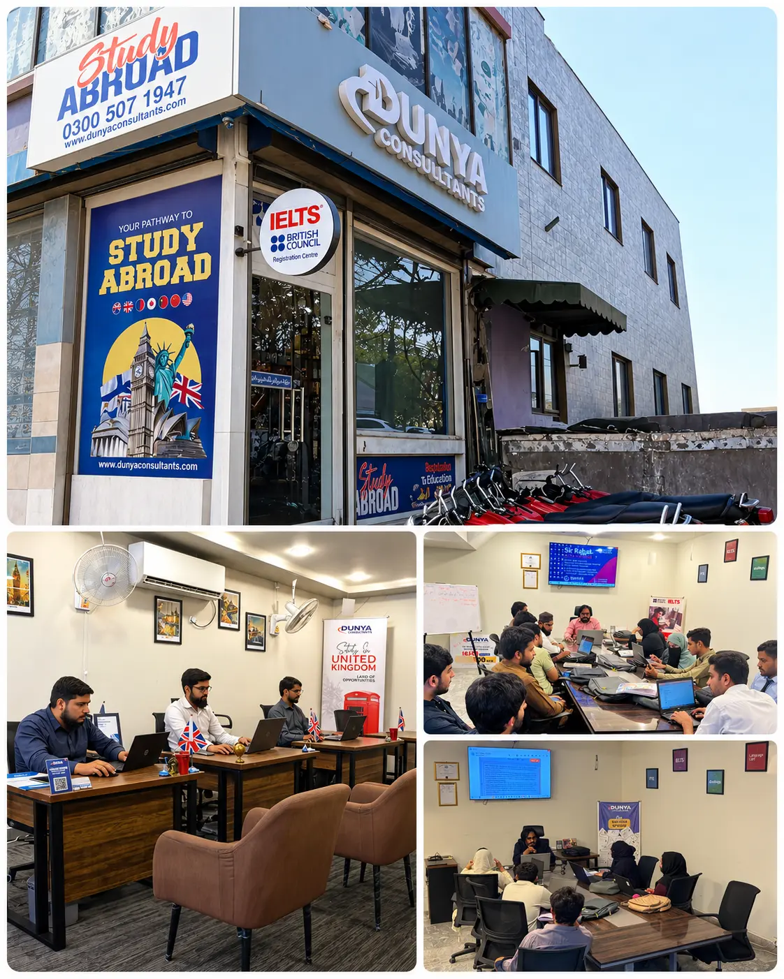 Dunya Consultants Sheikhupura Office